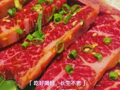 -御牛道日式烤肉料理(杭州万象城店)