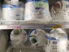 -麦德龙(闵行店)
