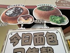 -民盈·国贸城