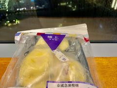 -楼上(新馬路澳門廣場店)