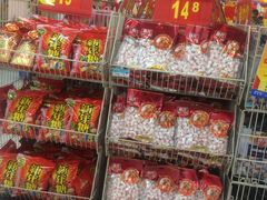 -天河沃尔玛