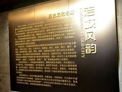 -哈尔滨规划展览馆