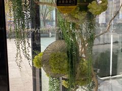 -太原茂业天地购物中心