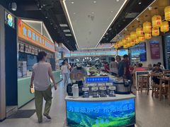 -素满香·全民食养自助(长宁龙之梦店)