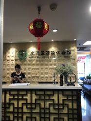 点击看大图 -水沐莲清瑜伽·普拉提