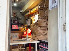 门面-SUN炸鸡专门店(西塔总店)
