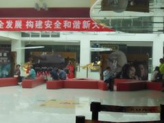 -保利国际影城(北京缤纷城店)