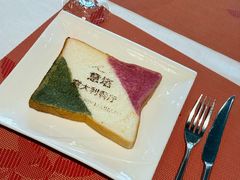 -ITA·意塔意大利餐厅(亦庄店)