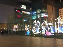 -滩万日本料理Nadaman(国贸大酒店)
