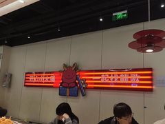 -龍歌自助小火锅(芝罘万达店)