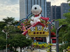 -史努比缤纷世界