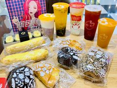 -研麦家面包(亚泰华府店)