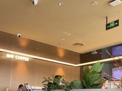 -Bco豆库(星耀天地店)