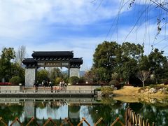 -雅达·阳羡溪山小镇中心