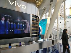 -vivo官方授权体验店(太子路店)