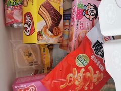 -福云龙(黄河南大街店)