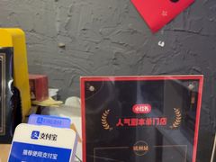 -壹迦桌游·血染钟楼剧本杀狼人杀