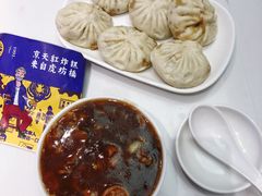 -京天红炸糕(天通苑华联店)