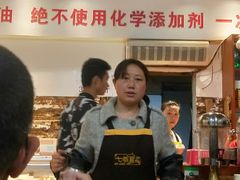 -七恭冒菜(亭江街店)