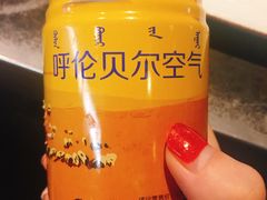 -很久以前羊肉串(簋街店)
