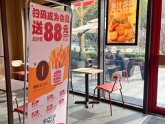 -汉堡王(上海凌云壹街坊店)