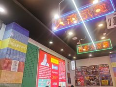 大堂-澳门陈光记烧味饭店(万象城店)