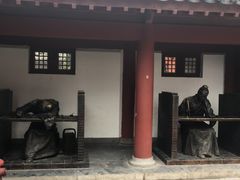 -开封府