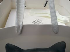 -浮光之丘MontCake生日蛋糕(花牌坊店)