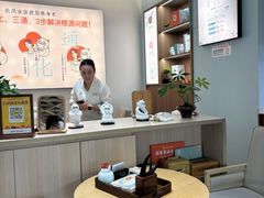 -长风拨筋养身(飞洲国际店)