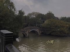 -小河直街历史文化街区