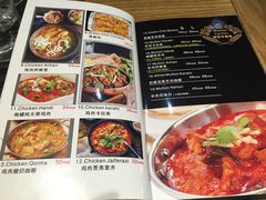 菜单-Masala Curry and BBQ·玛莎拉巴基斯坦美食(金水万达店)
