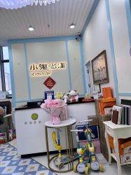 -小鬼当佳儿童摄影(龙德广场店)