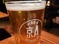-京A Taproom·精酿餐吧(CBD店)
