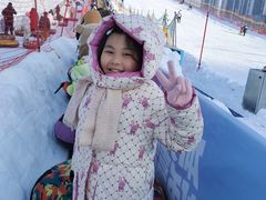 -沈阳奥体冰雪嘉年华