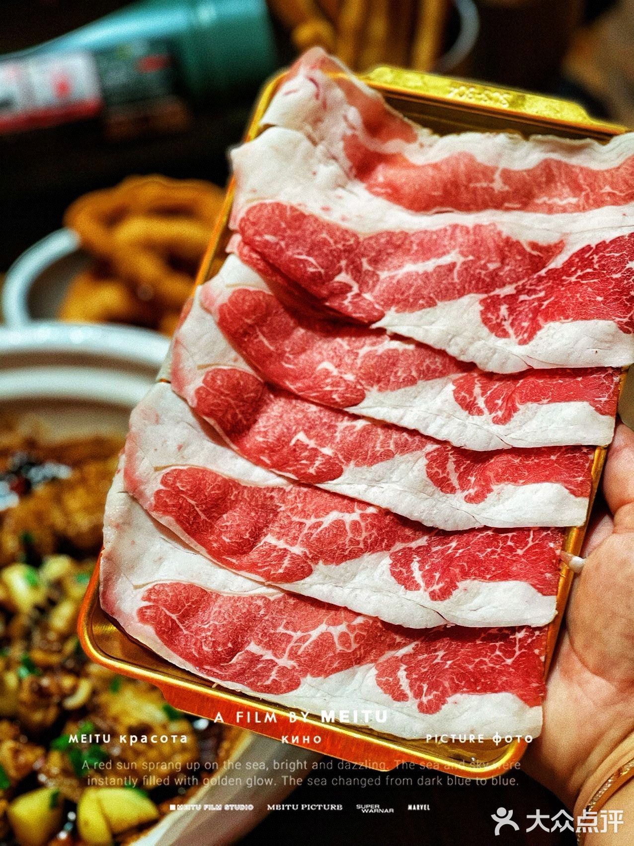 🌟老广风味的牛烧锅，沉浸式的舌尖享受