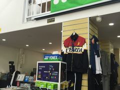 -YONEX网羽有约(新街口店)