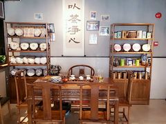 -黛瓦里巷(南京东路店)