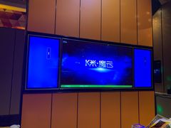 -星聚会KTV(苏州尹山湖歌林公园店)