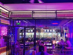 -郝木屋·烧烤(桥头店)
