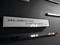 -博纳国际影城(凯德广场店)