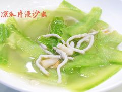 -金汇酒楼(中山东区店)