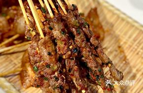 Abalone and Beef Skewers
