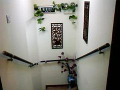 -艺林盲人按摩院(古北店)