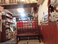 -樱の花亭日本料理店