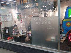 -Hi YOU你的饭局泰餐厅(雍和宫店)