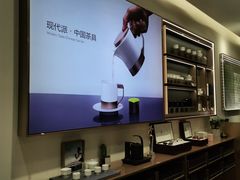 -小罐茶(杭州大厦店)