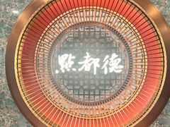 -点都德(汇胜楼店)