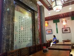 大堂-石头门坎