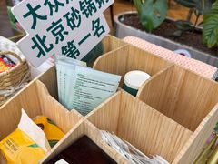 -南拳十三姨·潮汕砂锅粥·粤菜(西单大悦城店)