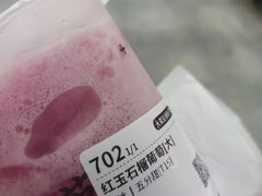 -古茗(江北万达金街店)